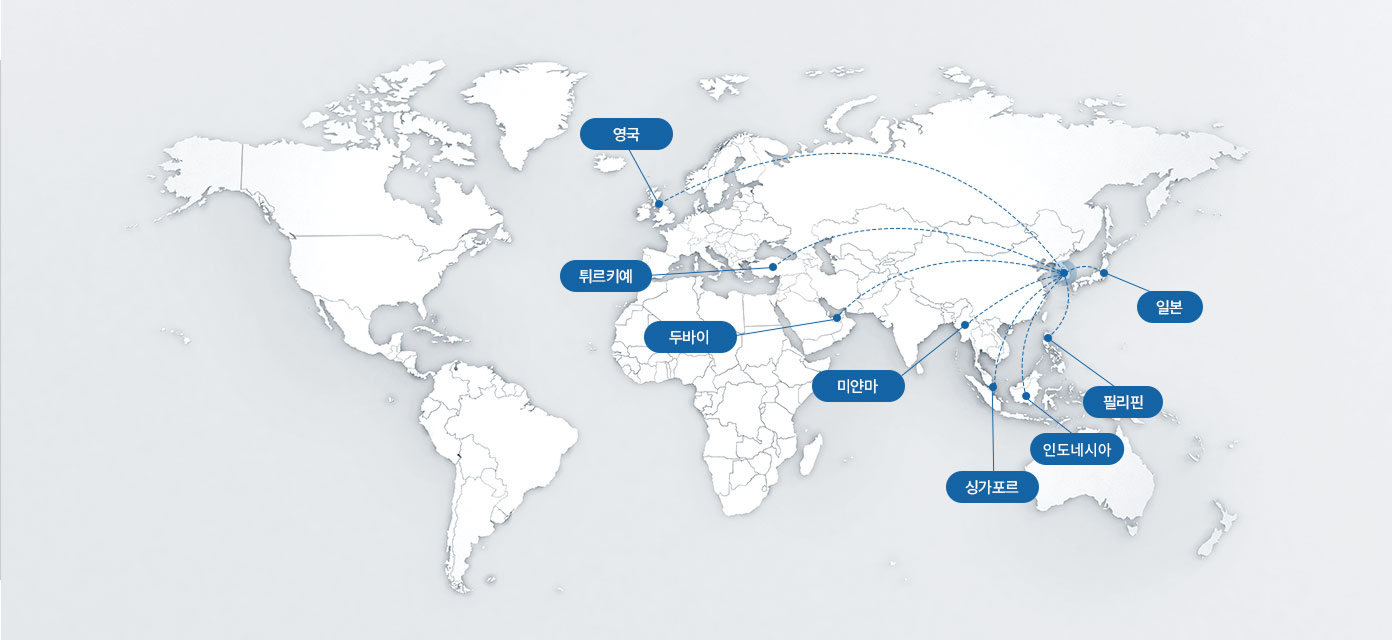 현재 영국, 일본, 싱가포르, 인도네시아, 두바이(MENA), 필리핀, 미얀마, 튀르키예 Local 보험중개사와 업무 제휴를 맺었으며 글로벌 네트워크를 점차 늘려갈 예정입니다.